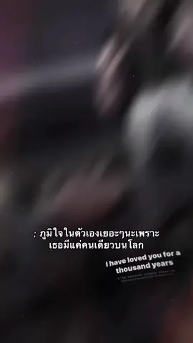 ลองอ่านดูสิ^#เธรด #FreeFireTH #freefire #ฟีดดดシ #fypシ゚ 