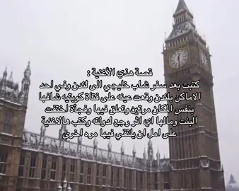 ❣️ #london #fyp #4u #loveyou #fyppppppppppppppppppppppp 