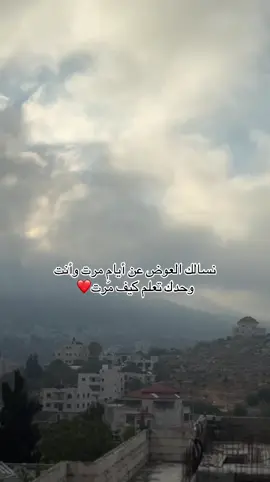 #تصويري #اقتباسات #اكسبلورexplore #فلتر_تعديل_صوت #fpyyyyyyyyyyyyyyyyyyyyyy 