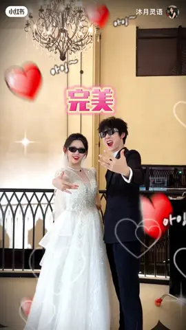 សព្វគ្រប់ហ្មងពួកម៉ាកគេនេះ🤣ឲ្យតែនៅជិតគ្នាដឹងតែពុលចឹងហ្មង🐒🤩 #likeyi #wangpeiyan #ចៃដ្រាម៉ា_chinese 