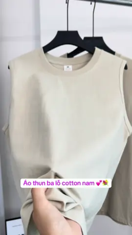 Áo thun tank top nam trơn #xuhuong #thoitrangnam #aothun #aothunnam #aobalo 