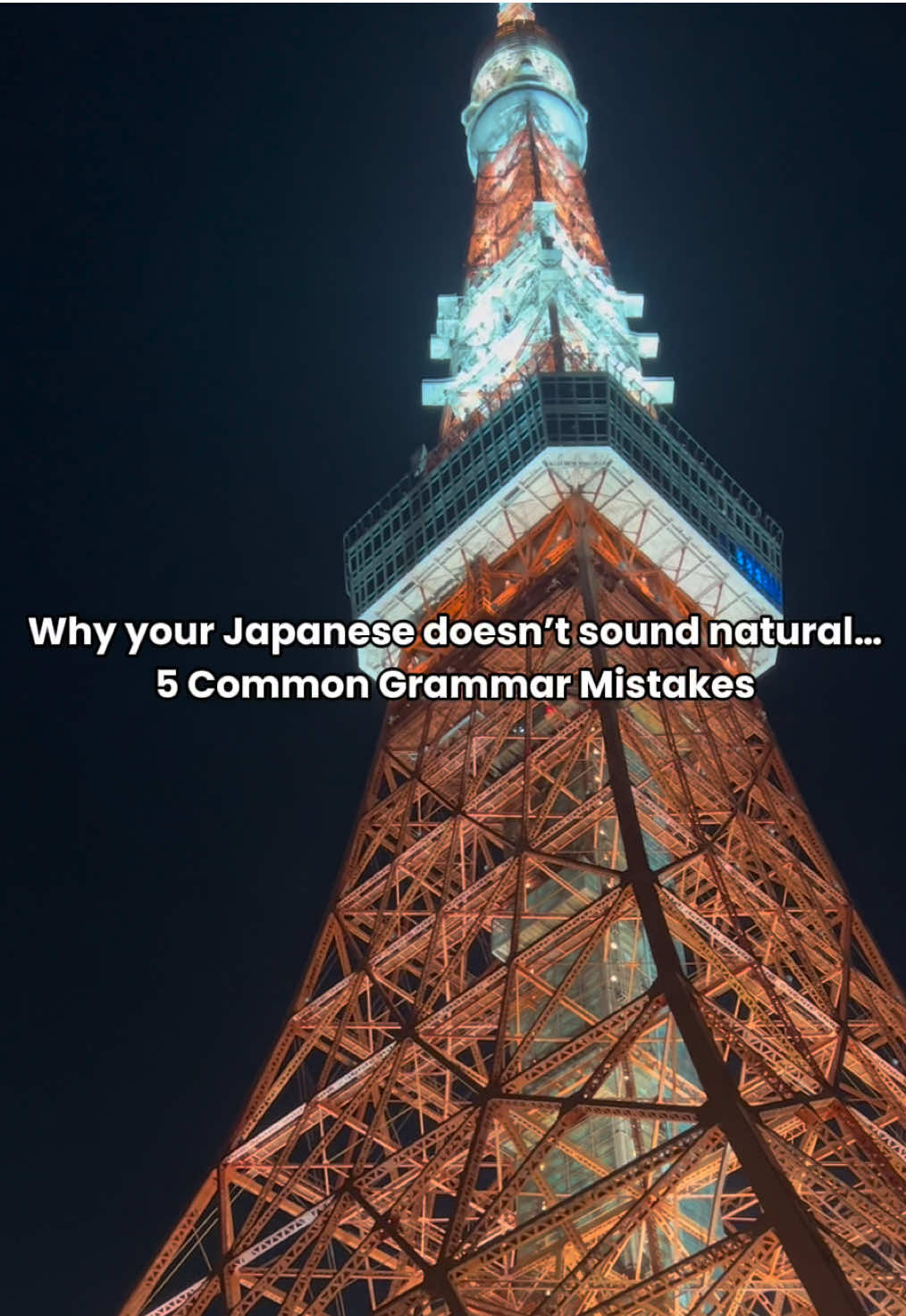 5 Common Grammar Mistakes 🚨 ⁡ 1️⃣ Mix up 暑そう and 暑いそう 暑そう = it seems hot 👀  暑いそう = I heard it’s hot 👂  ⁡ 2️⃣ Say むずかしいだと思う い-adj base form = むずかしい, not むずかしいだ. むずかしいだと思う❌ むずかしいと思う✅ ⁡ 3️⃣ Say 好きと思う な-adj base form = 好きだ, not 好き. 好きと思う❌ 好きだと思う✅ ⁡ 4️⃣ Mix up してもいい and してくれる 🩵してもいい → you do it (permission). 窓を開けてもいい？ = Can I open the window? 🩵してくれる？ → ask someone to do. 窓を開けてくれる？ = Can you open it for me? ⁡ 5️⃣ Mix up 借りる and 貸す 🩵借りる = to borrow from someone 本を借りてもいい？ = Can I borrow the book? 🩵 貸す = to lend someone 本を貸してくれる？ = Can you lend me the book? ⁡ #studyjapanese #learnjapanese #japanese #JLPT #japaneselanguage 