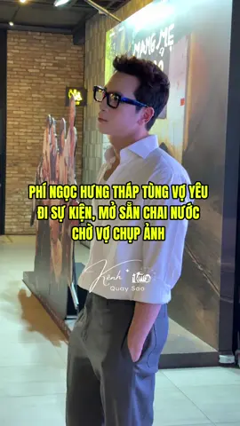 Nay Bona ở nhà để ba mẹ đi sự kiện cùng nhau #kenhquaysao #tiktokgiaitri #phingochung #truongmynhan #mapmotrongthanhpho 