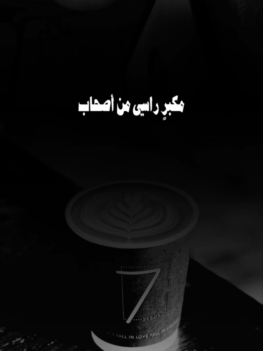 #التوبه#نواف_فريح  #عبدالله_التمبور 