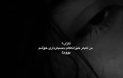 #foryoupage #rasty_lak #fyp #fyp #foryou #talxmaba 