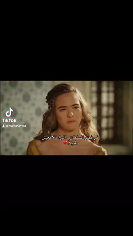 #ضلم #اكسبلور #متابعه #مشاهير_تيك_توك_مشاهير_العرب 
