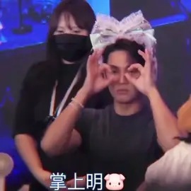 op asked if the temperature at home is 23c or 28c right now. and mingyu answered 28c.  I mean 28c in this hot weather, what else can it be if it's not love??😭😭 (cr:oiiop0304) #minwon #mingyu #wonwoo 