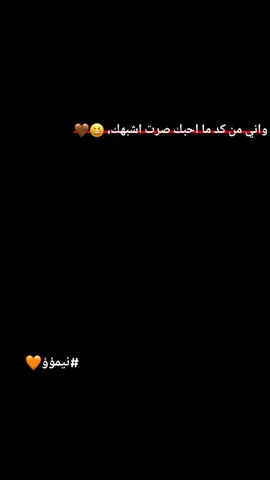 اول فيديو بداية خير انشاء الله #الشعب_الصيني_ماله_حل😂😂 #عبارت #كرة_قدم #نيمار #نيمار_الساحر_البرازيلي🇧🇷 