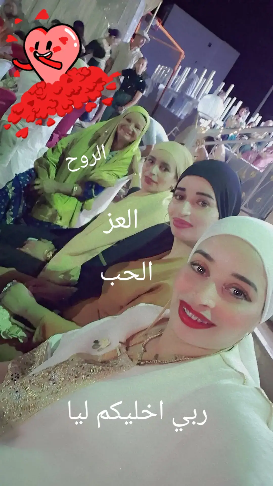 #LIVEIncentiveProgram #LIVEStory #PaidPartnership #المغرب🇲🇦تونس🇹🇳الجزائر🇩🇿 #pourtoii 