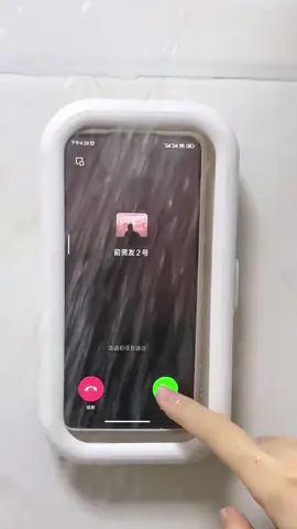 쿠팡에서 zhake-27 을 입력하면 해당 상품을 구매할 수 있습니다.