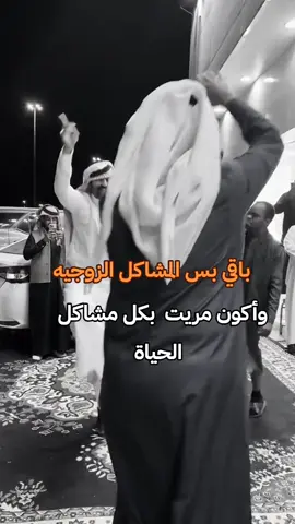 #حركه_الاكسبلور🖤🔥 