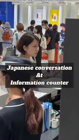 🇯🇵 Japanese Conversation practice   #SasaSensei #japanese #japaneselanguage #japaneselesson #japaneseteacher             