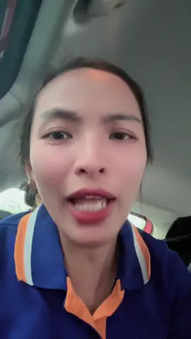 #สาวแก่ #แม่หม้ายลูกติด #ร้อยเอ็ดหวานมาก #หาคู่ 