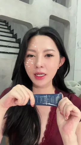 Rất mê ạ #beskin #totuyettram #totuyettrambeskin #beskinvietnam #kemchongnangbeskin 