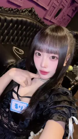 ニラ玉たべたいな