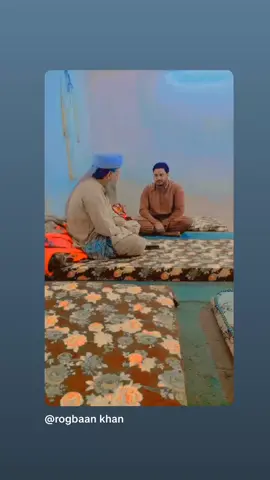 pir saib