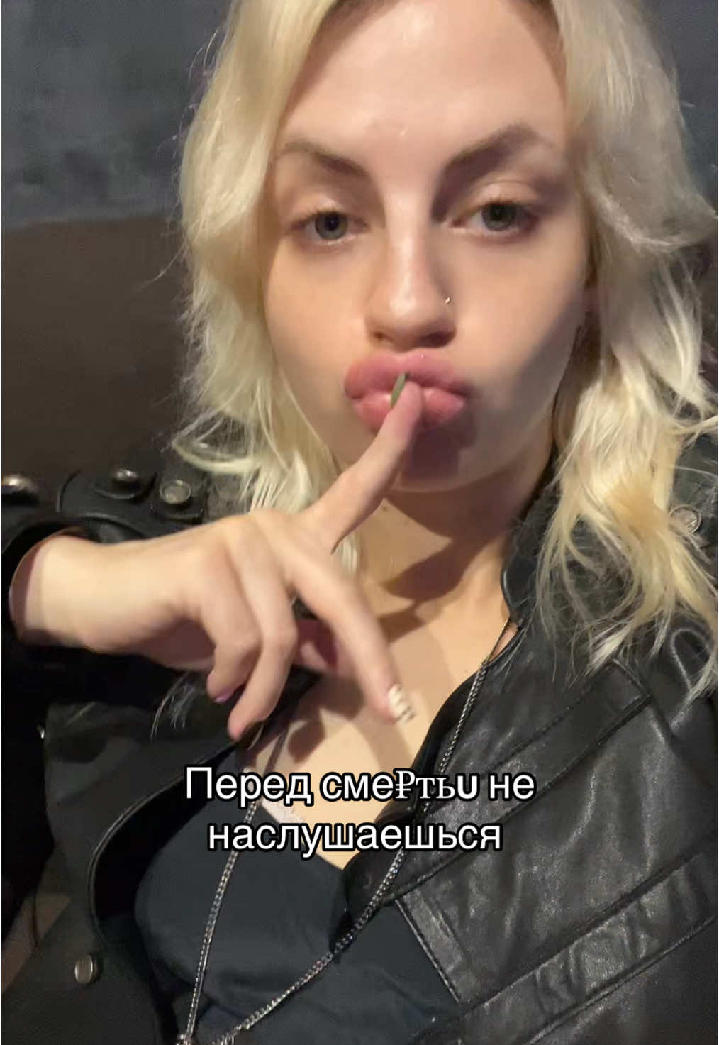 Хайпим как в последний раз 