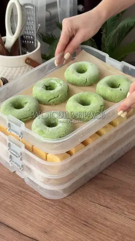 Как приготовить ❓ ✅Все рецепты в шапке профиля 🔥Подпишись дам сборник завтраков❗️Каждый день выходит видео Автор видео: @shlomadaria #кулинариярецепты #завтрак #кухня #рецепты #кулинария #обед #сладости #десерты #ужин 