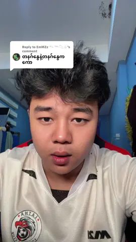 Replying to @EmMZz 𓆞 𓆝 𓆡𓇼 တနင်္ဂနွေ တွေ ရှိလား #tarotbykhanthtoochar 