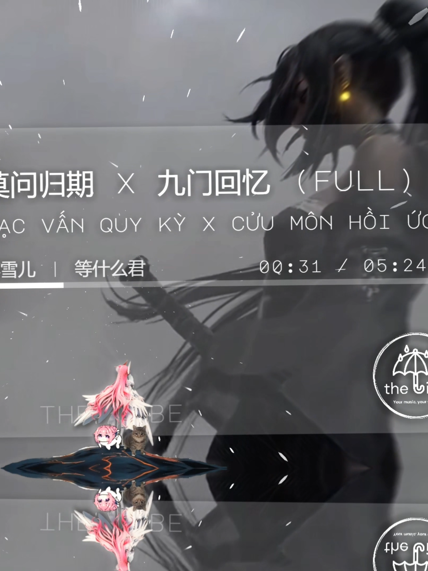 Mạc vấn quy kỳ x Cửu môn hồi ức ( 莫問歸期 x 九门回忆 ) #xuhuongtiktok #tiktokmusic #mytypemusic #thevibe #idthevibe