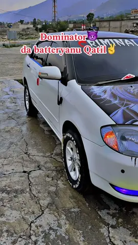 @💀🔥☠️Dominator✌️🔥😈 #brand day barnd ☠️✌️ #car_lover #car_lover 