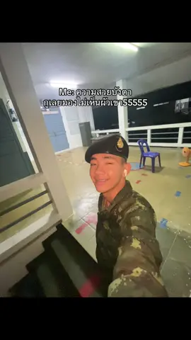 คอนเทนต์เฉยๆ5555#fyp #06 