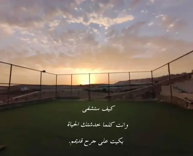 #tiktok #fyp #مالي_خلق_احط_هاشتاقات #الشعب_الصيني_ماله_حل😂😂 #foryou 