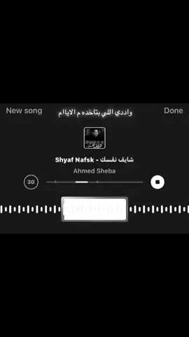 #اكسبلوررر #تصميم_فيديوهات🎶🎤🎬 