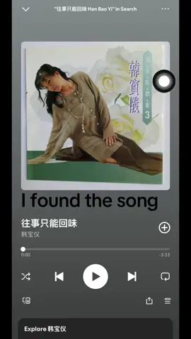 @Mr.Biao #mrbiao 