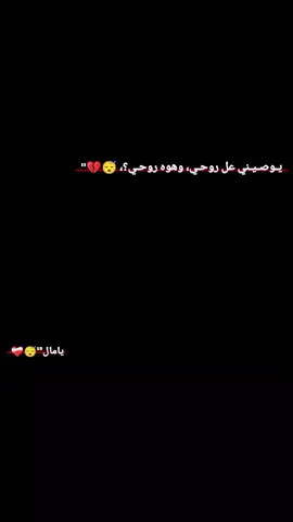 #اسبانيا🇪🇸_ايطاليا🇮🇹_البرتغال🇵🇹 #foryoupage #explore #الشعب_الصيني_ماله_حل😂😂 #tiktok 