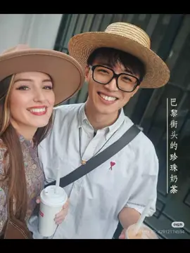 Chinese man - French woman couple #amwf #amwfcouple #asianboyfriend #asianmen 
