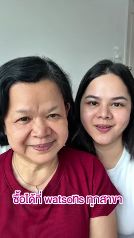 ฝ้ากวนใจมานาน ใช้อะไรมาก็ฝ้าขึ้นซ้ำตลอด ต้องลองดูคลิปนี้! 💖 #ฝ้า #tiktokป้ายยา #Melamii #ครีมทาฝ้า #ครีมทาฝ้าเมลามี่หลอดม่วง 