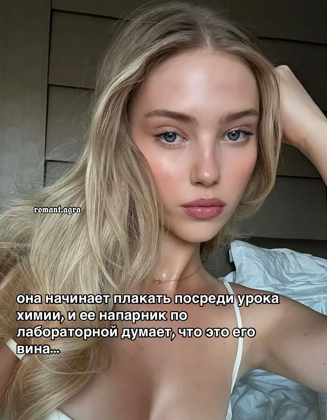 #рекомендации #книги #BookTok #букток #fyppp 