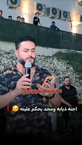 ندعس راس الرااد يعادينه 😉❗ @العمدة ماجد الهلال #احذر_من_انذر_لاتلعب_ #متابعه_ولايك_واكسبلور_فضلا_ليس_امر #صعدوو_ءڪڪسبلور_للايڪ_متابعه #تصميم_فيديوهات🎶🎤🎬 #حمودي_الامير_🔹🔸 