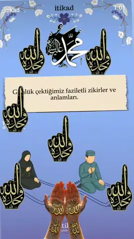 #fpyシ #🤲🤲🤲 #fpyシ #🤲🤲🤲 #fpyシ 