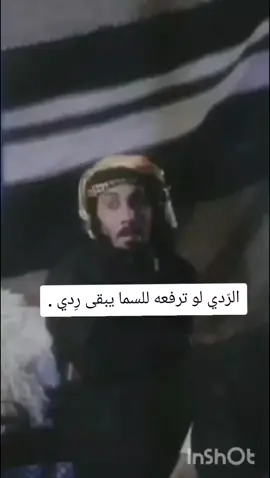 #اكسبلور #explore #غليص #محمد_الابراهيمي #دراما #مسلسلات #مسلسلات_بدوية 