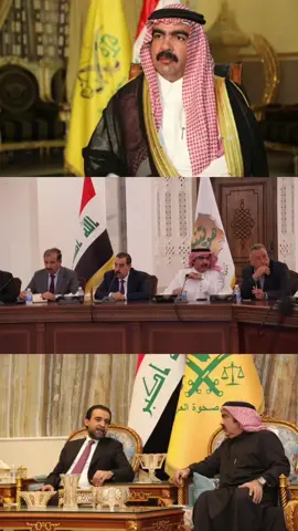 #محافظة_الانبار #الشيخ_احمد_ابوريشة🔱 #رئيس_مؤتمر_صحوة_العراق #محبين_الشيخ_احمد_ابوريشة🦅 #المكتب_الاعلامي_لمؤتمر_صحوة_العراق 