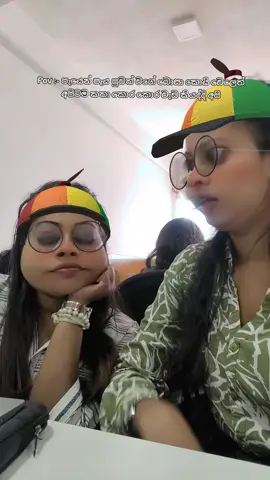 aiooooooo ba koranna @Hirushi🦄  #officelife #officehumor #officetiktok #office #tiktok 