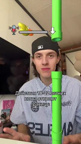 #украина #українськийконтент #лилпинк