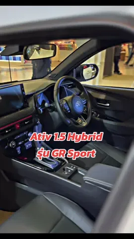 ชมสวยๆ ไฮบริด GR Ativ #ativ #ativhybrid #โตโยต้าป้ายแดง #toyota #เอทีฟ 