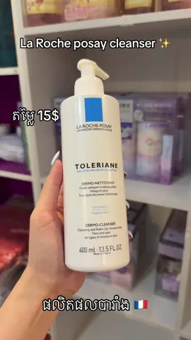 #everyone #foryoupage #fyp 