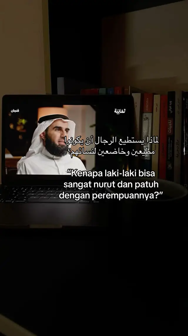 #reminder #quotesaesthetic #fyp #story #sadstory 