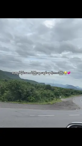 တစ်ကယ်ပါဟာ #jeon_ji_#jeon_ji_7age #viral #foryou 