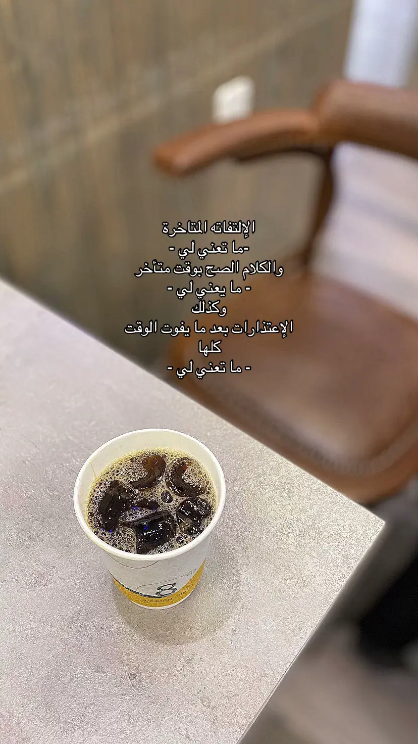 #الشعب_الصيني_ماله_حل😂😂😂 #ترند #f #fyp 