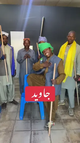 javeed #foryoupage❤️❤️ #foryoupage #fyyyyyyyyyyyyyyyy #trending 