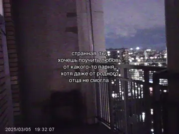 #on #щитпост #щп 