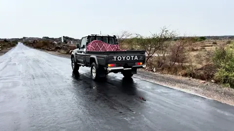 #ماشاءاللہ #شاص #CapCut #البيضاء🇾🇪🤍 #حرب_الملجمي @علي الملجمي 🚸 @حسين الملجمي☆ 