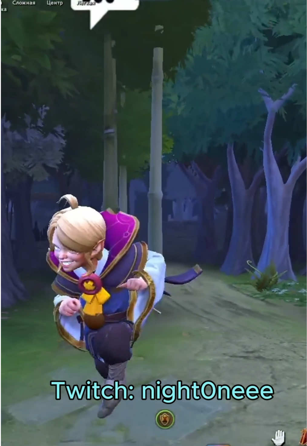 Twitch: night0neee ТОП АРК / ИДЕМ К ТИТАНУ #twitch #dota2