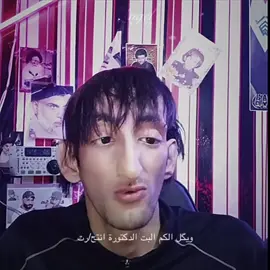 صگار العيداني#ابو_صكر_الختياري #ابو_صكر #اسعد_العيداني_محافظ_البصرة_محرب_الفقراء #تصميم_فيديوهات🎶🎤🎬 