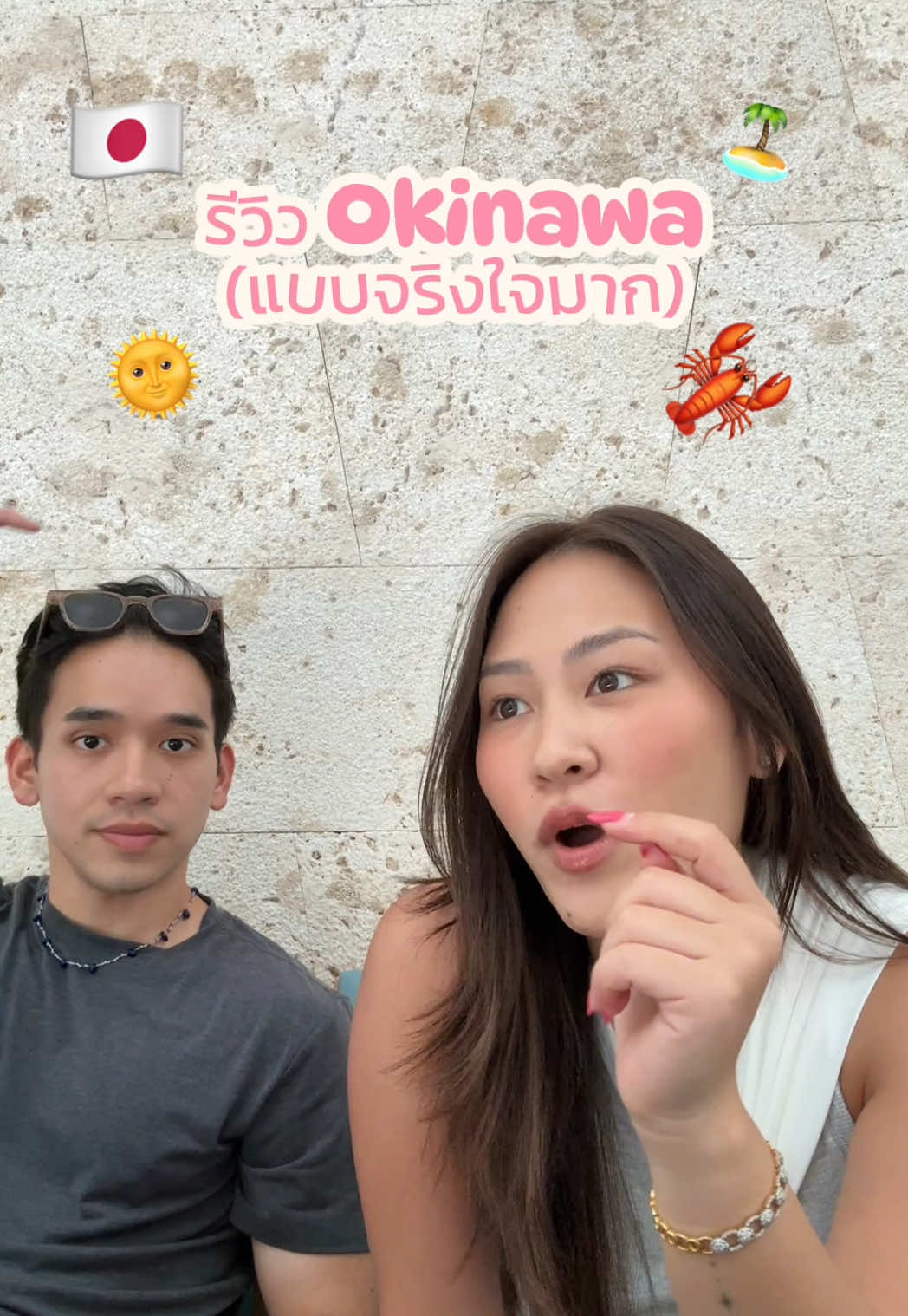 รีวิว Okinawa แบบจริงใจ (มาก) #โอกินาว่า #เที่ยวไปเรื่อย #รีวิว #okinawa #พูดไปเรื่อย @Nickpawin 